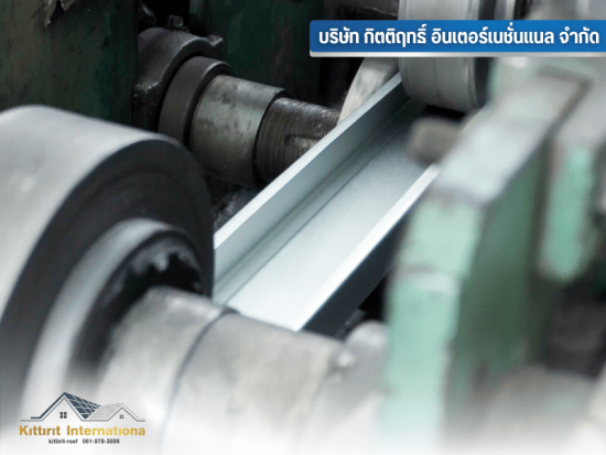 ยืนยันผลิต